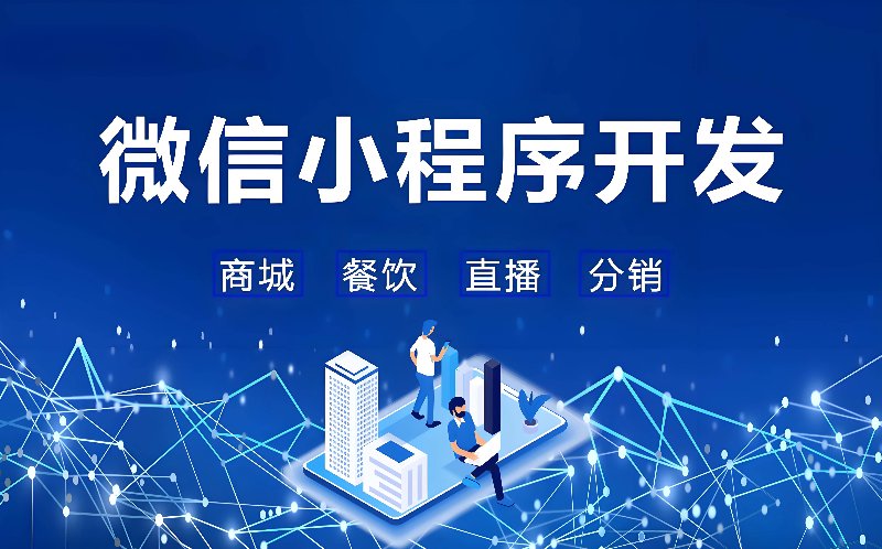 优捷达科技
